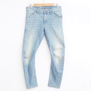 6397 The News Twisted Seam skinny Jeans 27